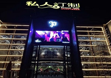 贡觉中低档荤素KTV少爷会所体验-私人定制KTV消费荤素点评