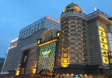 贡觉最大顶级出名高端豪华KTV会所-皇冠伯爵KTV顶级体验点评